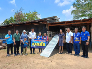 &ldquo;มอบสังกะสี ช่วยเหลือผู้ประสบวาตภัย&rdquo;