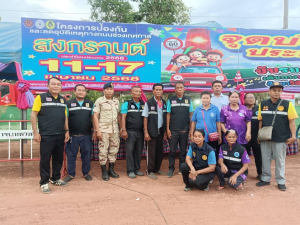 เทศบาลเมืองเทพวงศา  ได้กำหนดตั้งจุดตรวจ จุดบริการประชาชน เพื่อป้องกันและลดอุบัติเหตุทางถนนช่วงเทศกาลสงกราน์ พ.ศ. 2568 ระหว่างวันที่ 11&ndash;17 เมษายน 2568