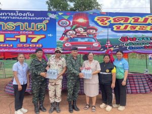 เทศบาลเมืองเทพวงศา  ได้กำหนดตั้งจุดตรวจ จุดบริการประชาชน เพื่อป้องกันและลดอุบัติเหตุทางถนนช่วงเทศกาลสงกราน์ พ.ศ. 2568 ระหว่างวันที่ 11&ndash;17 เมษายน 2568