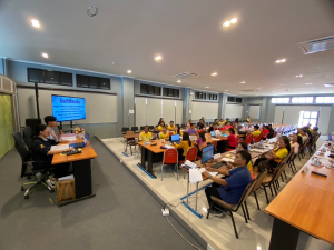 การประชุมชี้แจงแนวทางการตอบแบบวัดการเปิดเผยข้อมูลสาธารณะ (OIT) ของหน่วยงานภาครัฐ