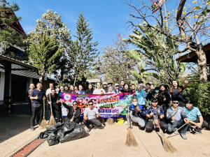 กิจกรรมบิ๊กคลีนนิ่งเดย์ "Big Cleaning Day" (กิจกรรมที่3) ซึ่งเป็นกิจกรรม 5 ส. ภายในบริเวณสำนักงาน