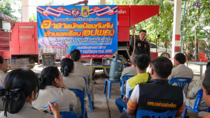 คู่มือสำหรับประชาชนตามพระราชบัญญัติการอำนวยความสะดวกในการพิจารณาอนุญาตของราชการ พ.ศ.2558