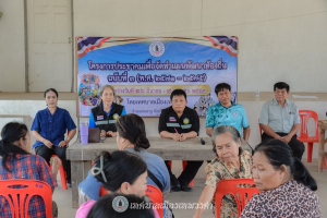 ประขุมประชาคมเพื่อจัดทำแผนพัฒนาท้องถิ่น ฉบับที่ 3 (พ.ศ. 2571 - 2575)