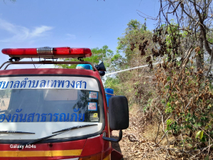 วันอังคารที่ 15 มีนาคม พ.ศ 2568 เจ้าหน้าที่งานป้องกันและบรรเทาสาธารณภัย เทศบาลเมืองเทพวงศา ปฏิบัติหน้าที่ดับเพลิงไหม้บริเวณพื้นที่บ้านห่องข่อย หมู่ที่ 18