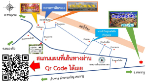 แผนที่เส้นทางการท่องเที่ยว  เทศบาลตำบลเทพวงศา