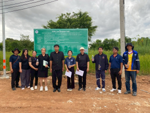 ลงพื้นที่เพื่อติดตามความคืบหน้าโครงการก่อสร้างระบบการผลิตน้ำประปา หมู่ที่ 3  บ้านนาสนาม