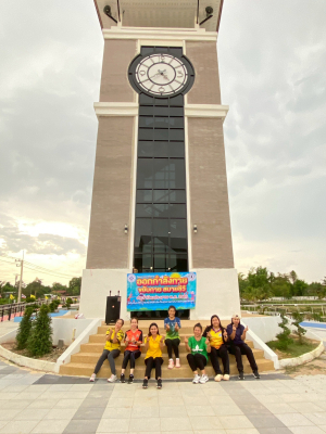 &ldquo;โครงการส่งเสริมการออกกำลังกาย ขยับกายสบายชีวี  ประจำปีงบประมาณ พ.ศ. 2568&rdquo;(ครั้งที่4)&rdquo;