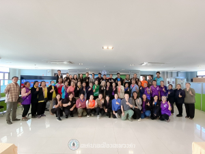 โครงการเทพวงศาร่วมใจคัดแยกขยะอย่างถูกวิธี ประจำปีงบประมาณ พ.ศ. 2569