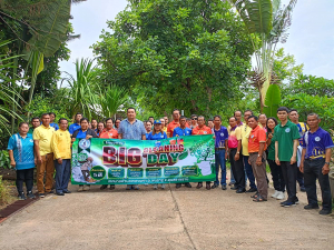 เทศบาลตำบลเทพวงศา  จัดโครงการ Big Cleaning Day ประจำปีงบประมาณ 2567 ซึ่งจัดกิจกรรม Big Cleaning Day ตามบริเวณริมฝั่งถนนเส้นทางหลักทั้งสองข้างทาง เขตพื้นที่เทศบาลตำบลเทพวงศา