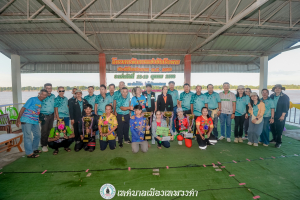 โครงการแข่งขันเรือพาย ประจำปีงบประมาณ พ.ศ. 2569 (วันสุดท้าย)