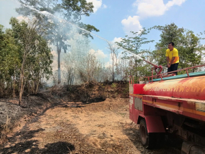 &ldquo;งานป้องกันและบรรเทาสาธารณภัย  ลงพื้นที่ระงับเหตุเพลิงไหม้&rdquo;