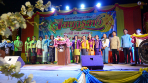 คู่มือการปฏิบัติงานเรื่องร้องเรียนการทุจริตและประพฤติมิชอบ