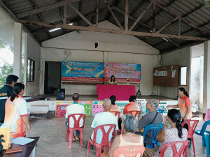 โครงการพระราชดำริด้านงานสาธารณสุข ประจำปีงบประมาณ พ.ศ. 2568