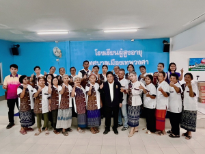 โรงเรียนผู้สูงอายุ เทศบาลเมืองเทพวงศา รุ่นที่ 9