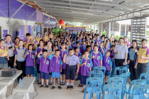 &ldquo;โครงการปลูกฝังเด็กไทย ใส่ใจวินัยจราจร ประจำปีงบประมาณ พ.ศ. 2568"