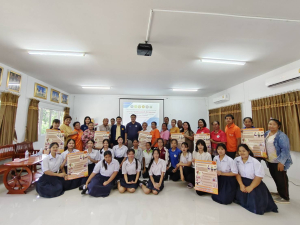 ผลการสำรวจข้อมูลแหล่งท่องเที่ยว เทศบาลตำบลเทพวงศา