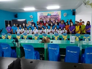 ประกาศเรื่อง ผลการประเมินประสิทธิภาพและประสิทธผลการปฏิบัติงาน ของพนักงานเทศบาล ลูกจ้างประจำ พนักงานจ้างประจำปีงบประมาณ พ.ศ.2565 ครั้งที่ 2 ครึ่งปีหลัง