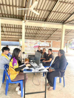 &ldquo;โครงการจัดเก็บภาษีและค่าธรรมเนียมต่างๆ เคลื่อนที่ ประจำปี พ.ศ. 2568&rdquo; (ครั้งที่ 2)