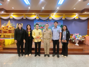 พิธีและรับมอบ โล่เชิดชูเกียรติ &ldquo;องค์กรปกครองส่วนท้องถิ่นจังหวัดอุบลราชธานี ที่ผ่านการประเมินรับรอง เมืองสุขภาพดี ปีงบประมาณ 2568&rdquo; ระดับ ทองแดง มหกรรมเมืองสุขภาพดี (Healthy City)