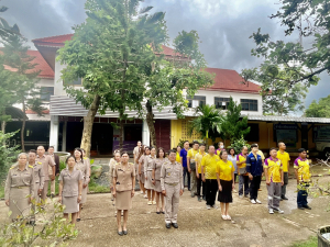 กิจกรรมเข้าแถวเคารพธงชาติ ณ บริเวณหน้าเสาธง สำนักงานเทศบาลเมืองเทพวงศา ประจำวันจันทร์ที่ 8 กันยายน พ.ศ. 2568