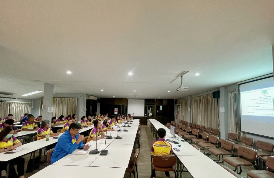 “การประชุมซักซ้อมแนวทางการรายงานผลการนับคะแนนเลือกตั้ง  การดำเนินการภายหลังการเลือกตั้ง และการจัดเก็บเอกสารสำคัญ”