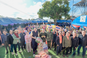 วันเด็กแห่งชาติ ประจำปี พ.ศ. 2568 เทศบาลตำบลเทพวงศา