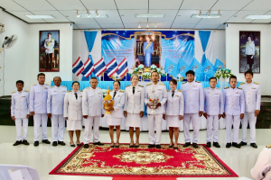 พิธีถวายเครื่องราชสักการะ วางพานพุ่ม และพิธีจุดเทียนถวายพระพรชัยมงคลแด่สมเด็จพระนางเจ้าสิริกิติ์ พระบรมราชินีนาถ พระบรมราชชนนีพันปีหลวง