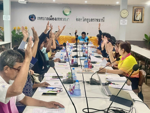 จัดประชุมคณะกรรมการ และเจ้าหน้าที่ที่เกี่ยวข้อง เพื่อเตรียมความพร้อมในการดำเนินการจัดงานโครงการสำคัญในพื้นที่เทศบาลเมืองเทพวงศา