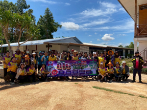 &ldquo;กิจกรรม Big Cleaning Day&rdquo; โรงเรียนเทศบาลเทพวงศา 1