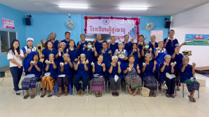 กิจกรรมการเรียน - การสอน โรงเรียนผู้สูงอายุ รุ่นที่ 8/2568