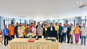 &ldquo;โครงการส่งเสริมอาหารปลอดภัยใส่ใจสุขภาพ ประจำปีงบประมาณ พ.ศ.2568&rdquo;