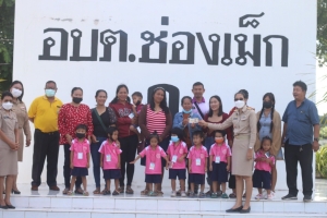 เทศบาลตำบลเทพวงศาจัดการประชุมสภาเทศบาลตำบลเทพวงศา สมัยสามัญ สมัยที่ 3 ประจำปี 2565 (ครั้งที่ 2)