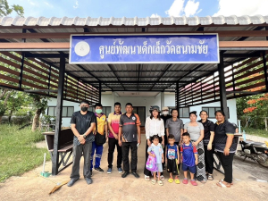 โครงการป้องกันและควบคุมโรคที่เกิดจากยุงลายประจำปีปีงบประมาณ 2569