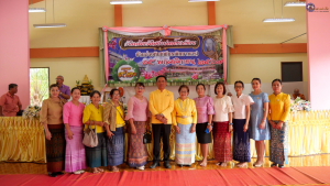 ประกาศเจตนารมณ์ นโยบายไม่รับของขวัญและของกำนัลทุกชนิดจากการปฏิบัติหน้าที่ No Gift Policy เทศบาลตำบลเทพวงศา พ.ศ.2566