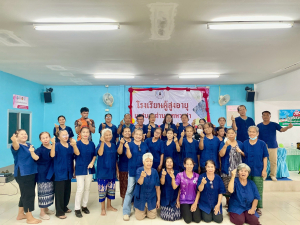 กิจกรรมการเรียนการ-การสอน โรงเรียนผู้สูงอายุ รุ่นที่ 8/2568