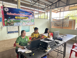 &ldquo;โครงการจัดเก็บภาษีและค่าธรรมเนียมต่างๆ เคลื่อนที่ ประจำปี พ.ศ. 2568&rdquo; จัดขึ้นระหว่างวันที่ 13 พฤษภาคม - 3 มิถุนายน  พ.ศ. 2568 (บ้านสามแยกถ้ำเสือ)