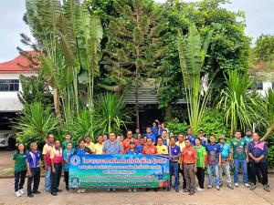 กิจกรรม ปลูกป่า รักษ์สิ่งแวดล้อม เนื่องในวันคล้ายวันพระบรมราชสมภพพระบาทสมเด็จพระบรมชนกาธิเบศรมหาภูมิพลอดุลยเดชมหาราช บรมนาถบพิตร วันชาติ และวันพ่อแห่งชาติ 5 ธันวาคม 2566