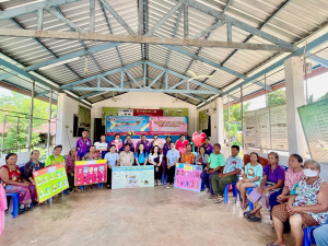 โครงการพระราชดำริด้านงานสาธารณสุข/โครงการอบรมหมอหมู่บ้านในพระราชประสงค์การพัฒนาระบบสุขาภิบาลในโรงเรียนและชุมชน ประจำปีงบประมาณ พ.ศ. 2568 ณ ศาลากลางบ้านดอนบาก