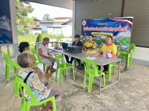 &ldquo;โครงการจัดเก็บภาษีและค่าธรรมเนียมต่างๆ เคลื่อนที่ ประจำปี พ.ศ. 2568&rdquo; จัดขึ้นระหว่างวันที่ 13 พฤษภาคม - 3 มิถุนายน  พ.ศ. 2568 (บ้านนาสนาม)